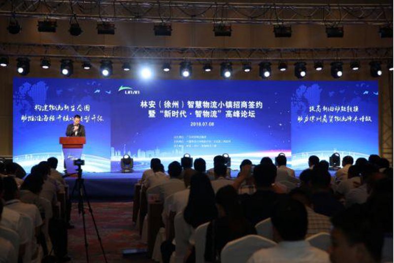 把握工矿物资市场脉搏：行业动态解读