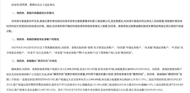 选购工矿物资的那些事儿