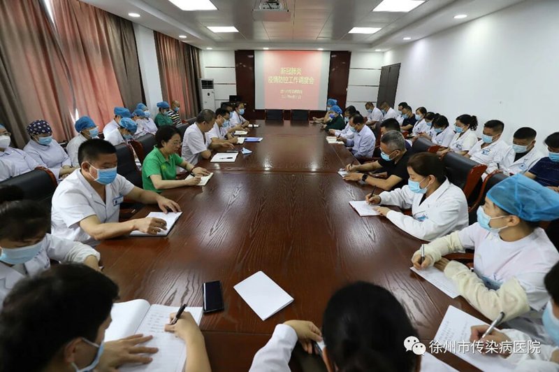 物资批发市场的风向标——行业动态