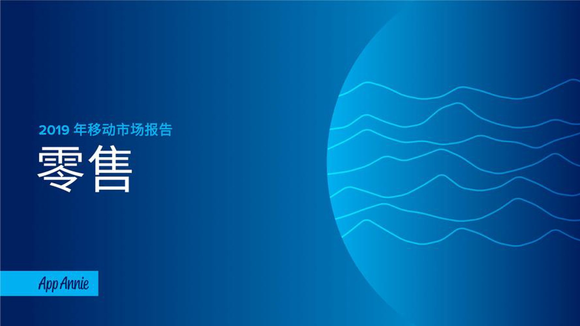 腾茂物资贸易
