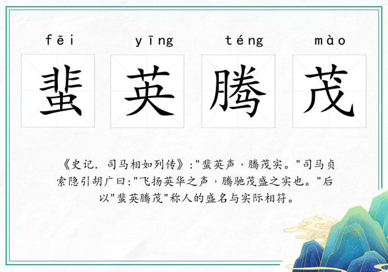 供应链之光：物资批发行业的新篇章